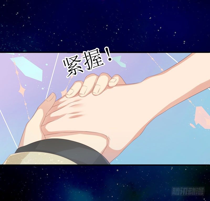 “逼真”的演出激情四射23