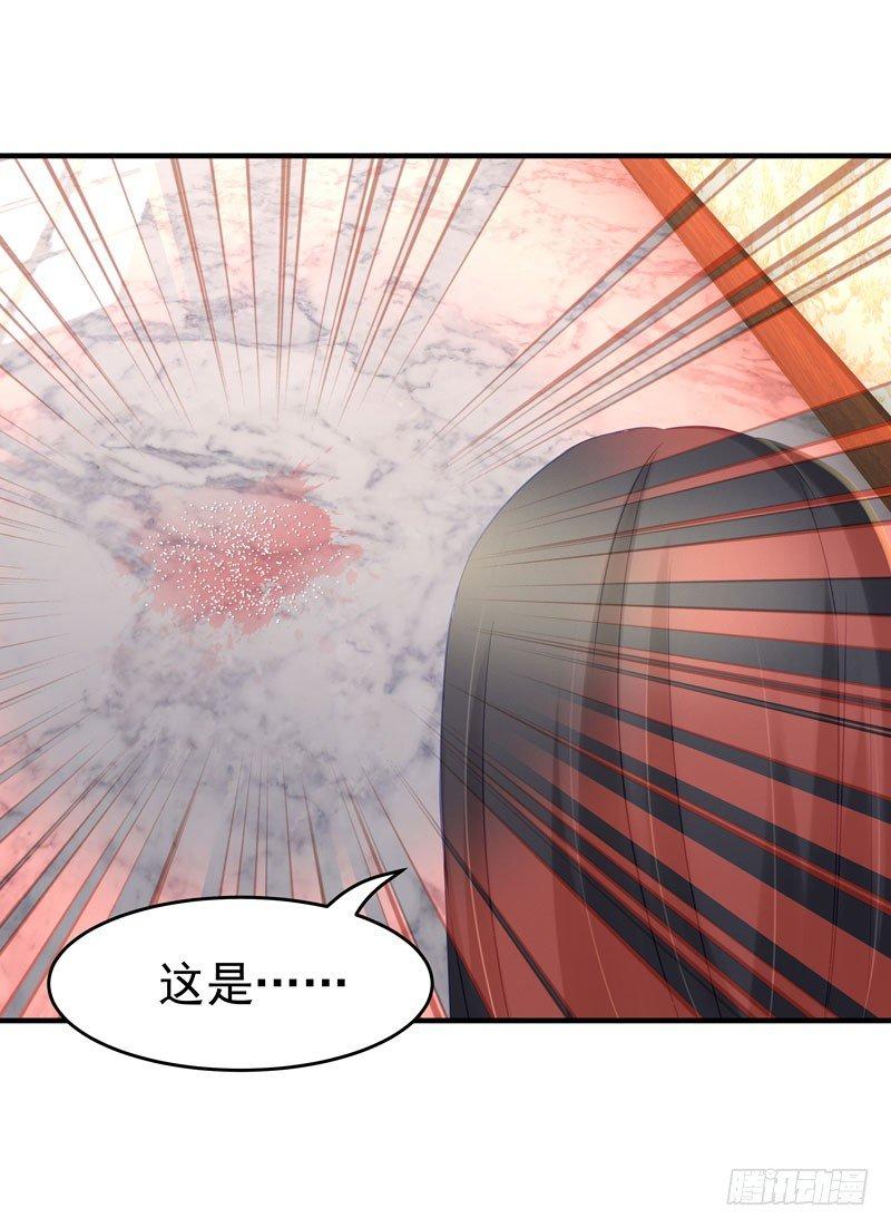 明目张胆的暗算18