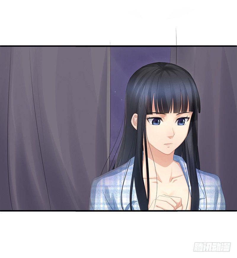 被迫捡个帅哥回家养。36