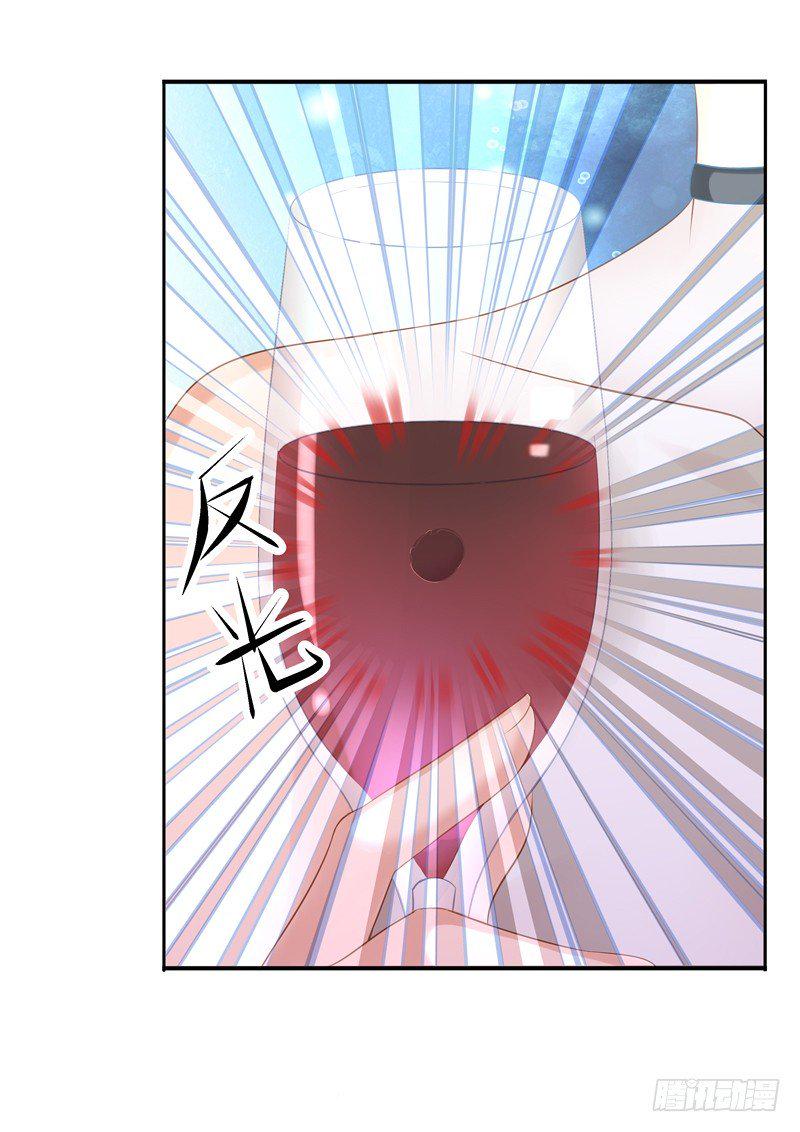 小姐姐是高手？！20