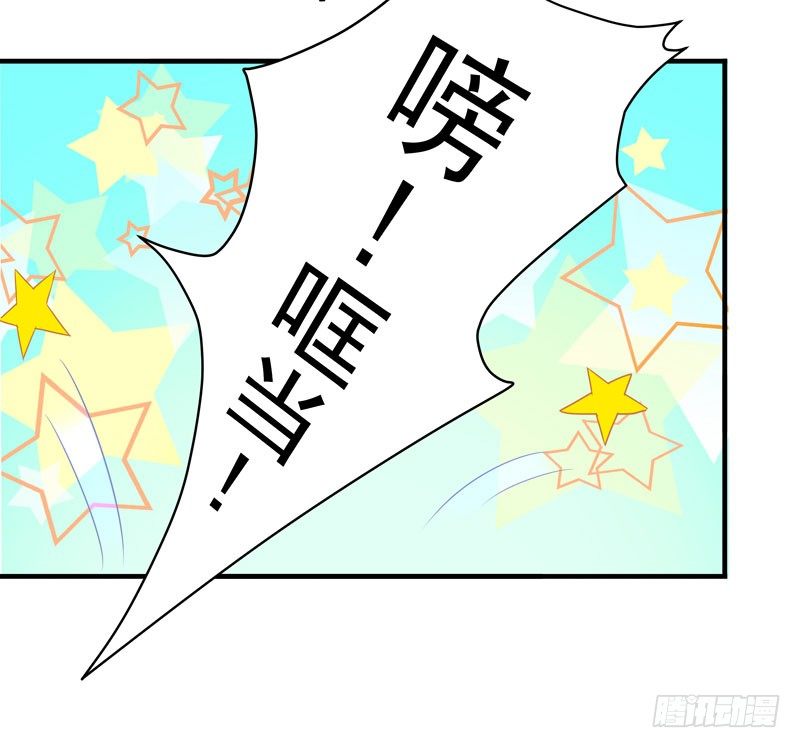 王潇的去向30
