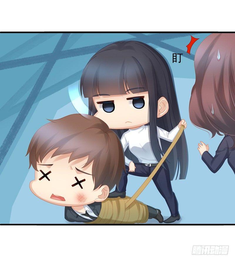 背着我偷人11
