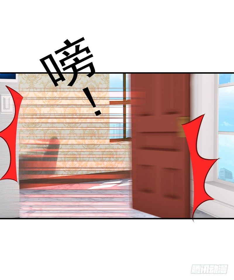 王潇的去向43