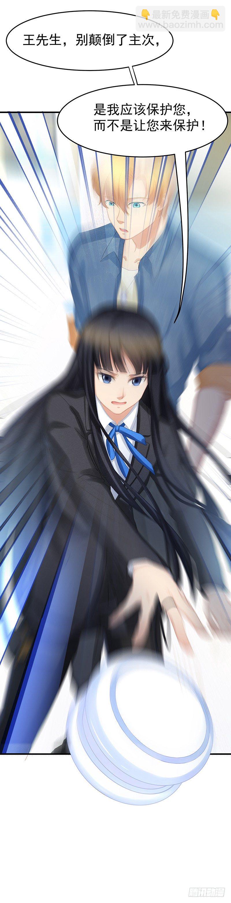 谈谈感情34