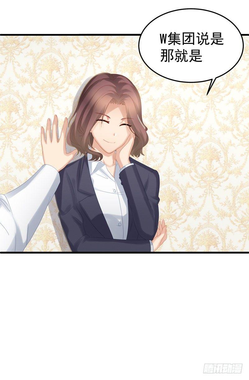 背着我偷人18