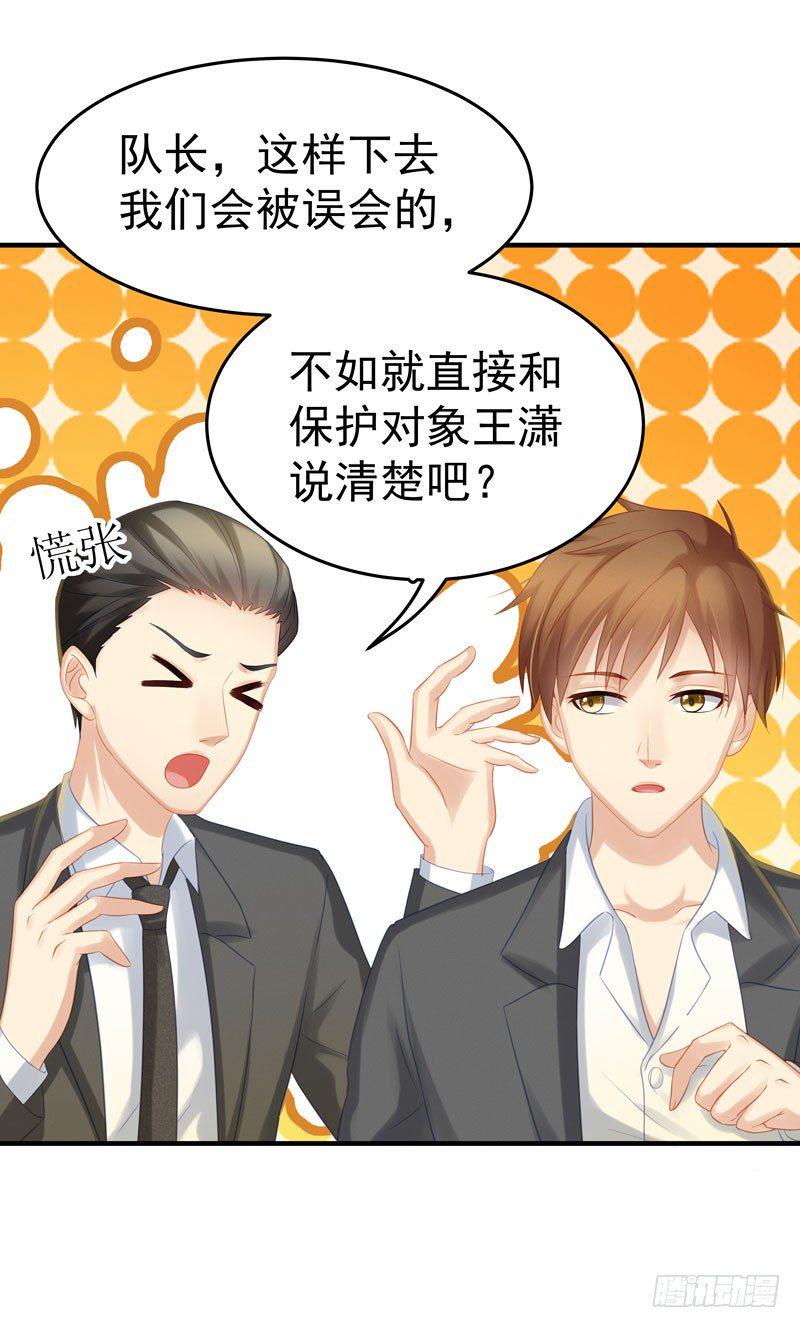解毒的方法14