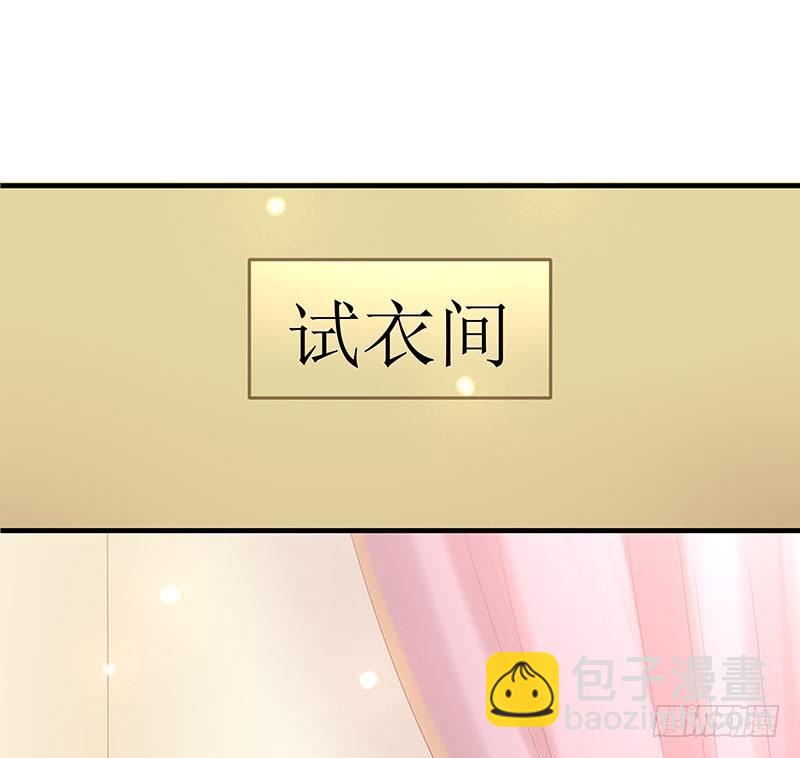别逼我换装，我拒绝！25