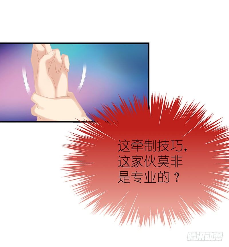 一物降一物1