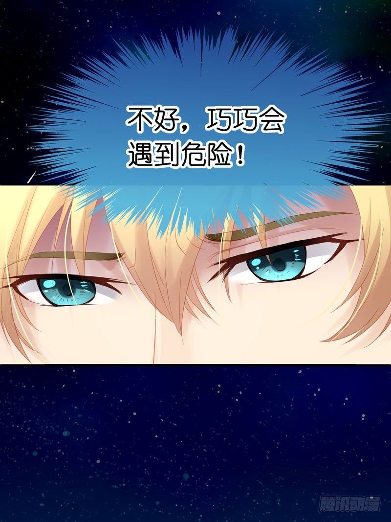“逼真”的演出激情四射13