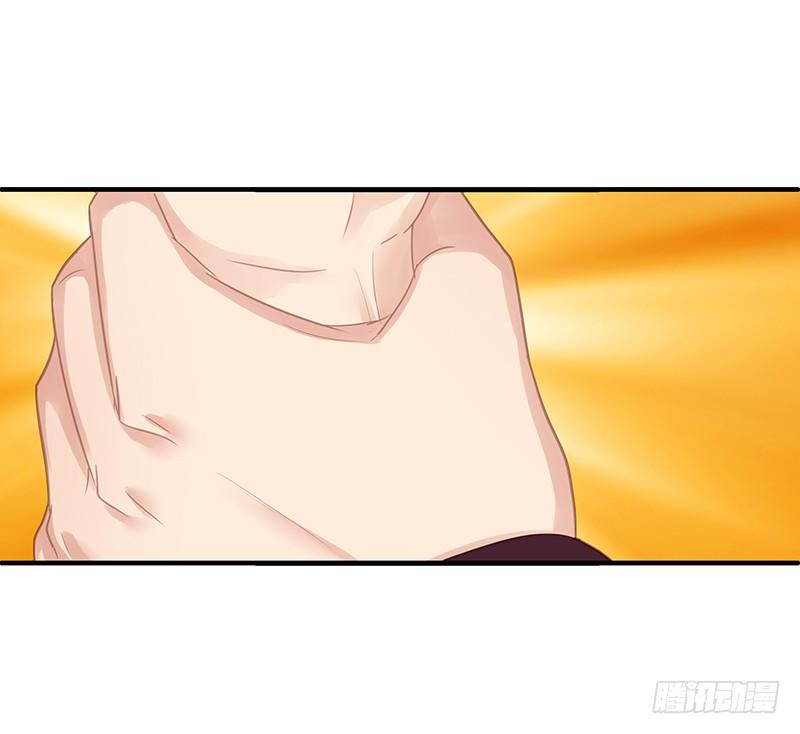 别粘人，我跟你不熟！27