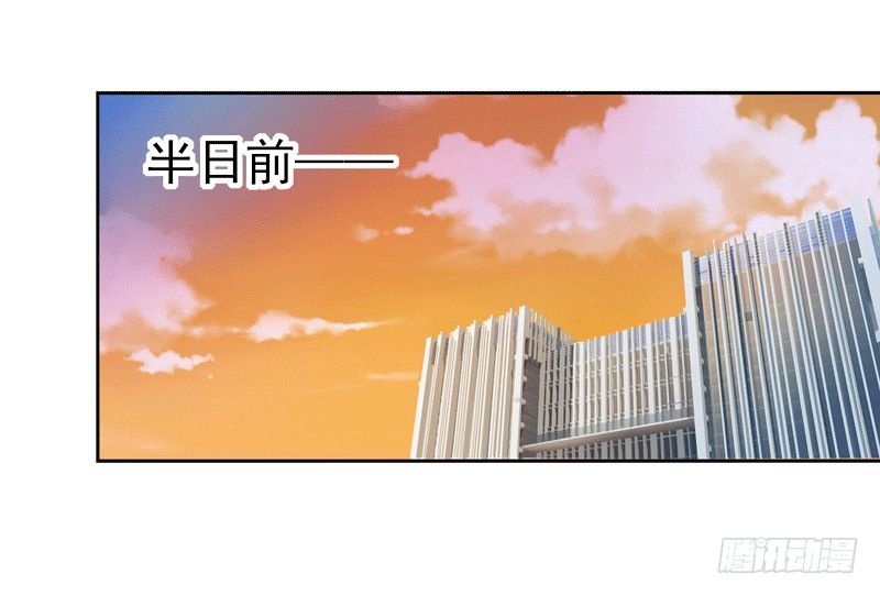 小姐姐是高手？！7