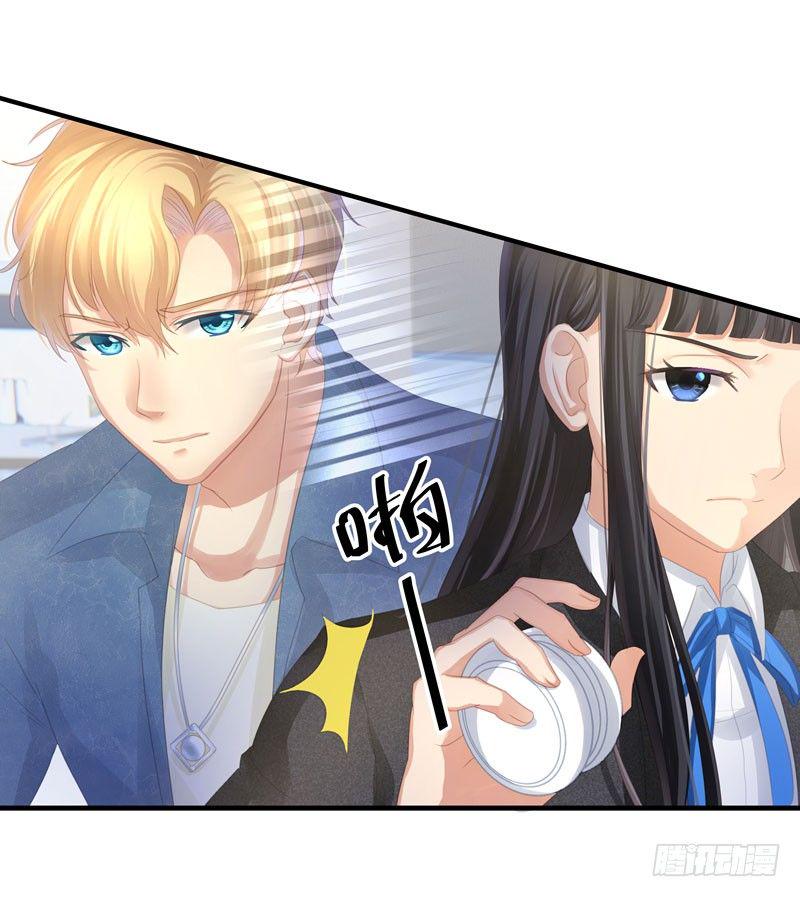 第7话：我需要你2