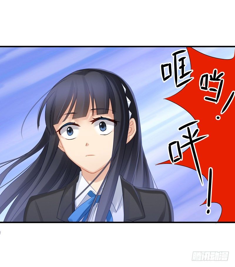 我什么也没有看见23