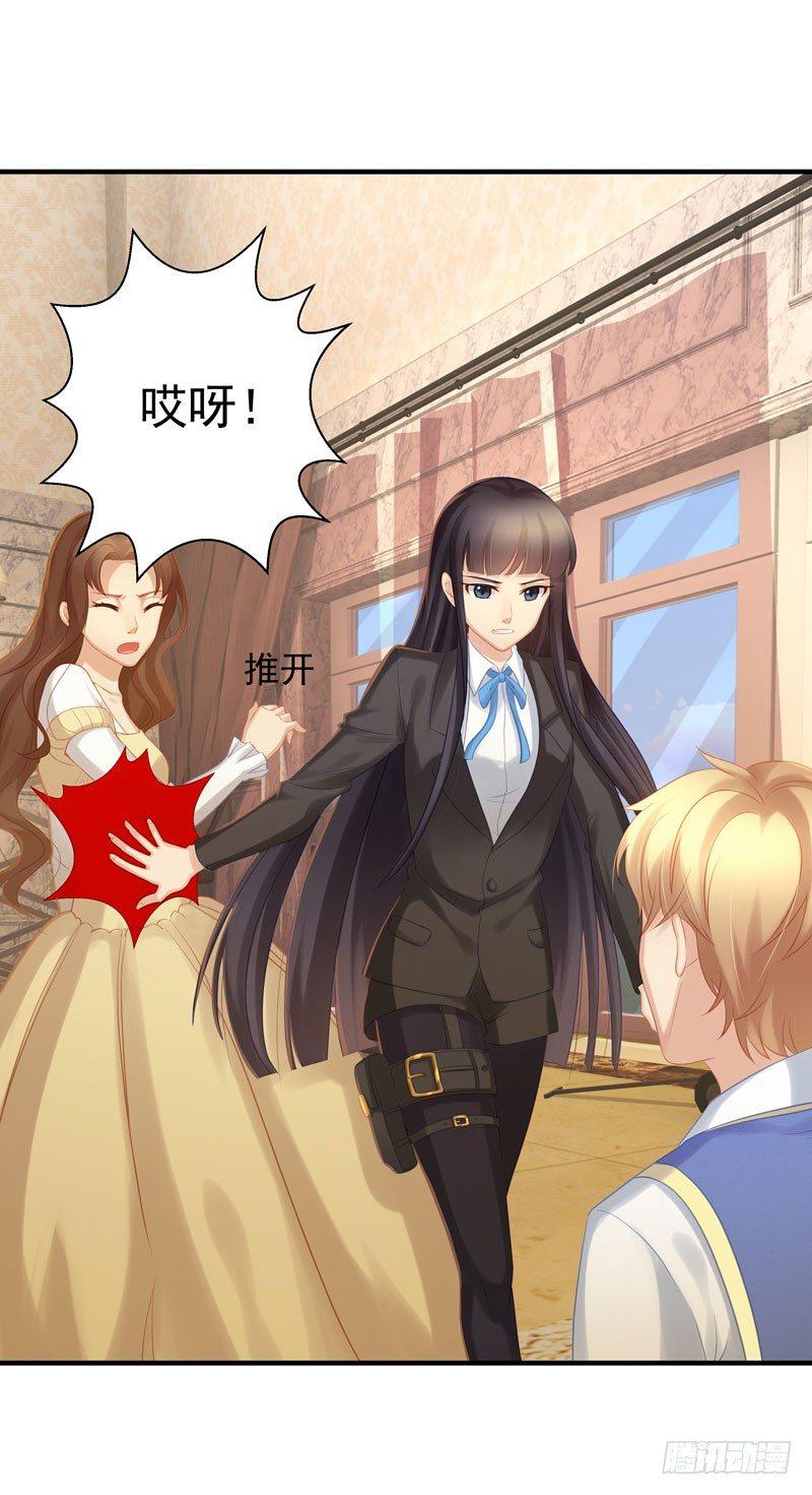 戏里戏外4