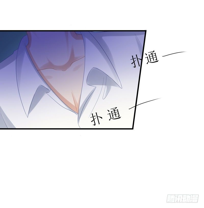 防火防盗防女人15
