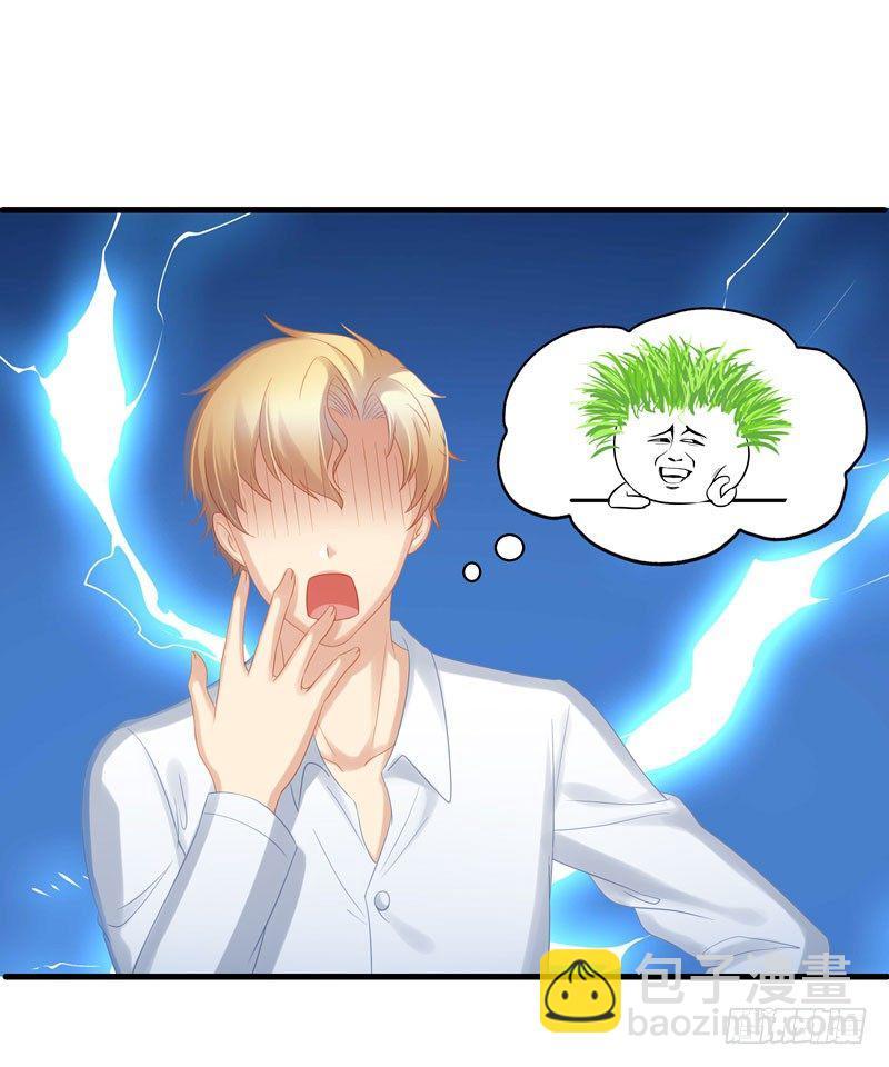 背着我偷人21