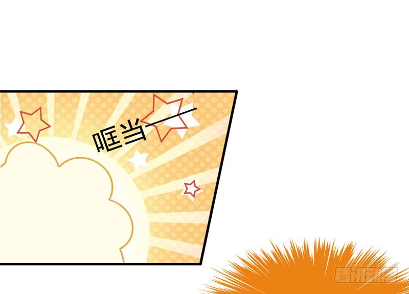 要小姐姐亲亲我才肯起来24