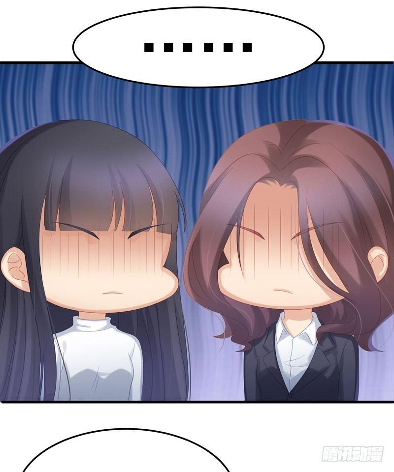 背着我偷人23