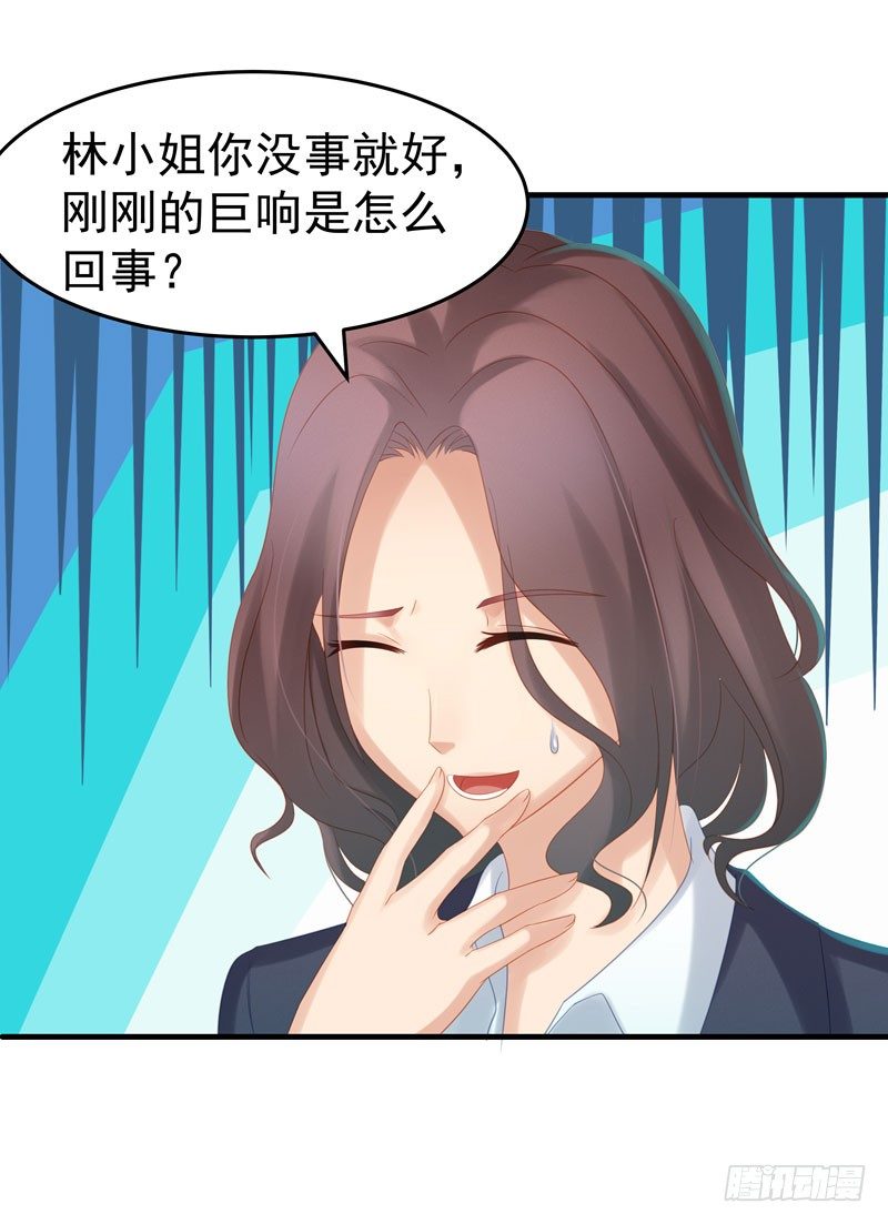 背着我偷人4
