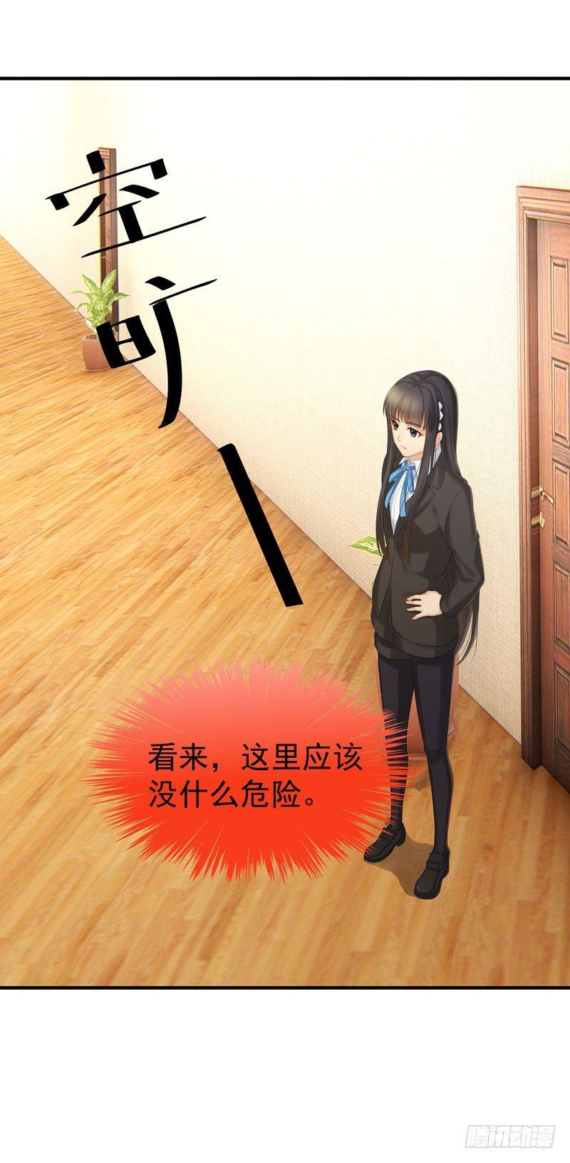 我什么也没有看见22