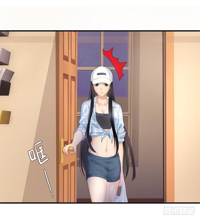 被迫捡个帅哥回家养。18