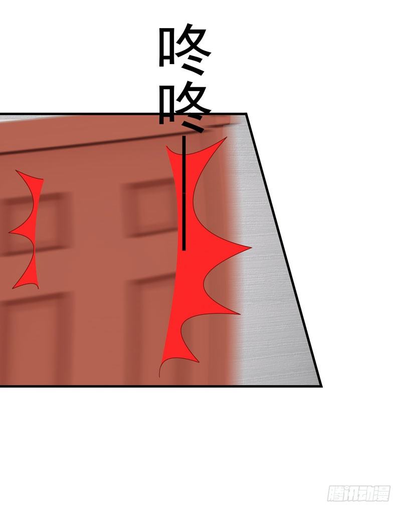 王潇的去向41