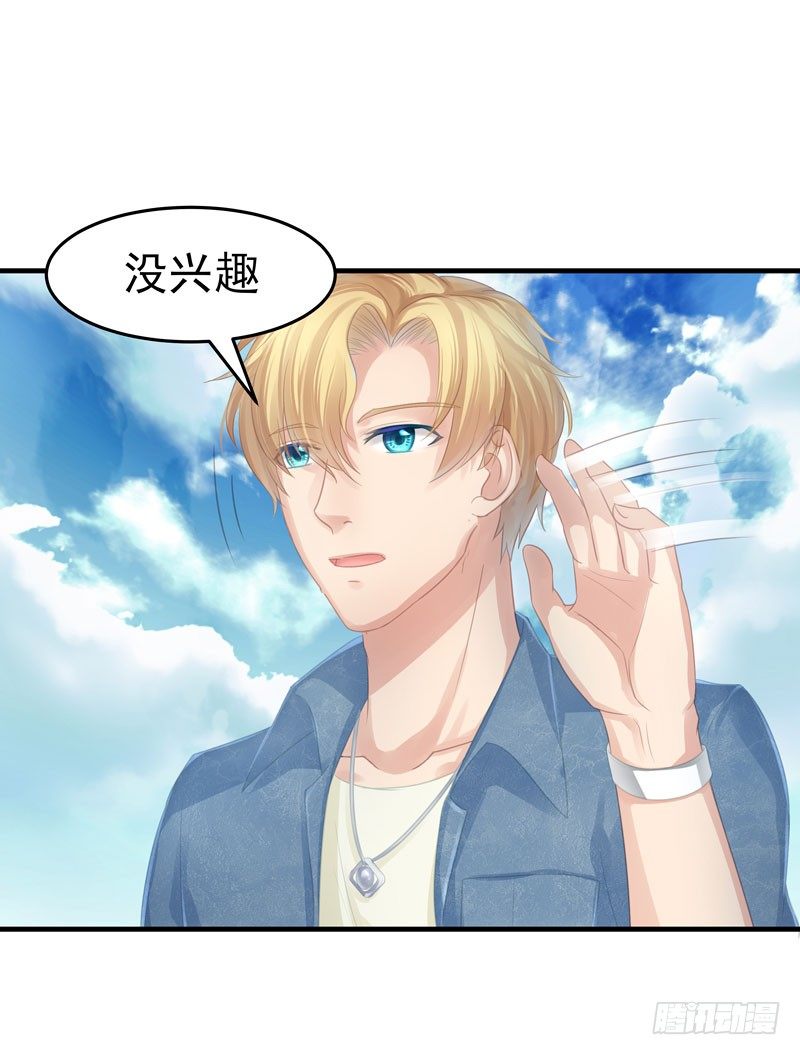 车祸现场搞事情35