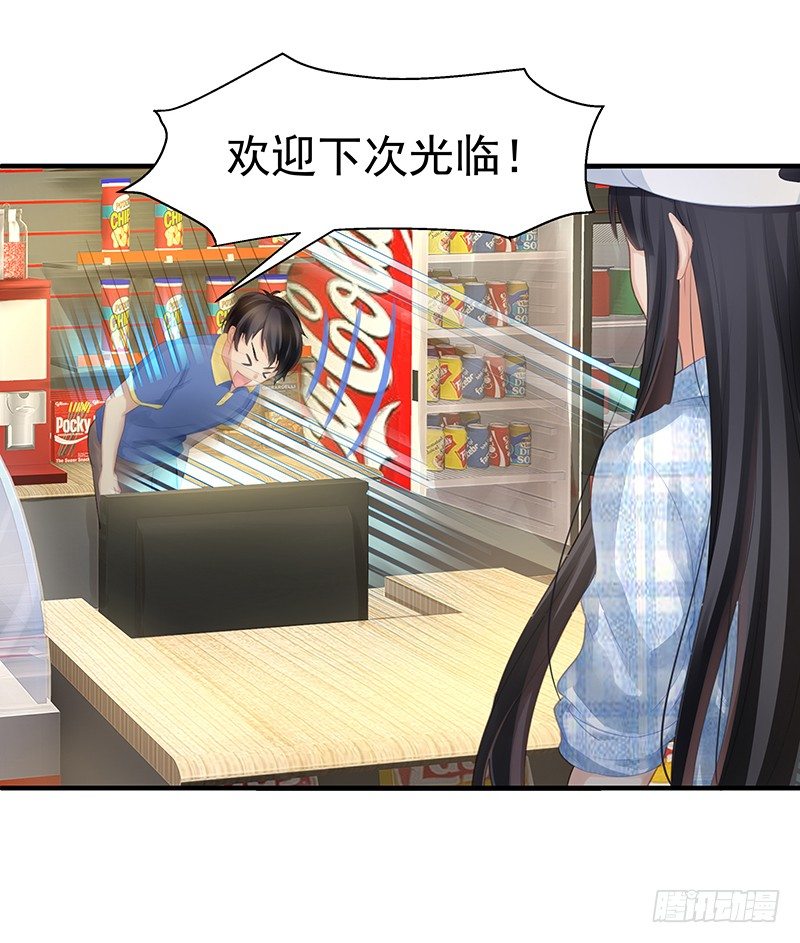 被迫捡个帅哥回家养。8