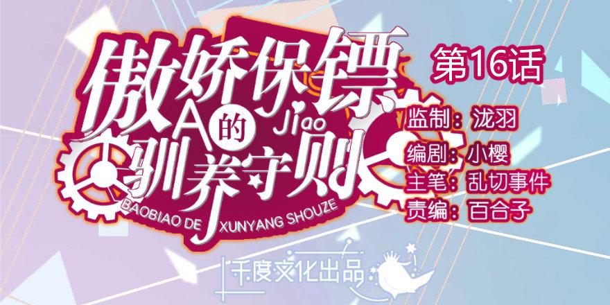 解毒的方法0