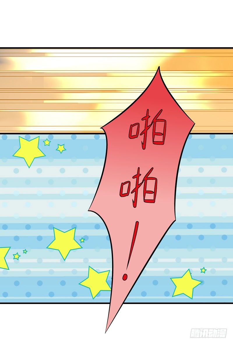 车祸现场搞事情1