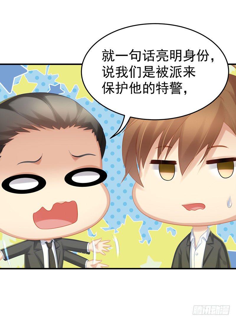 解毒的方法15