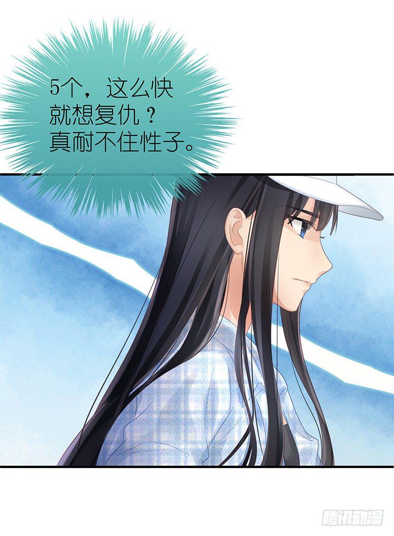 被迫捡个帅哥回家养。16