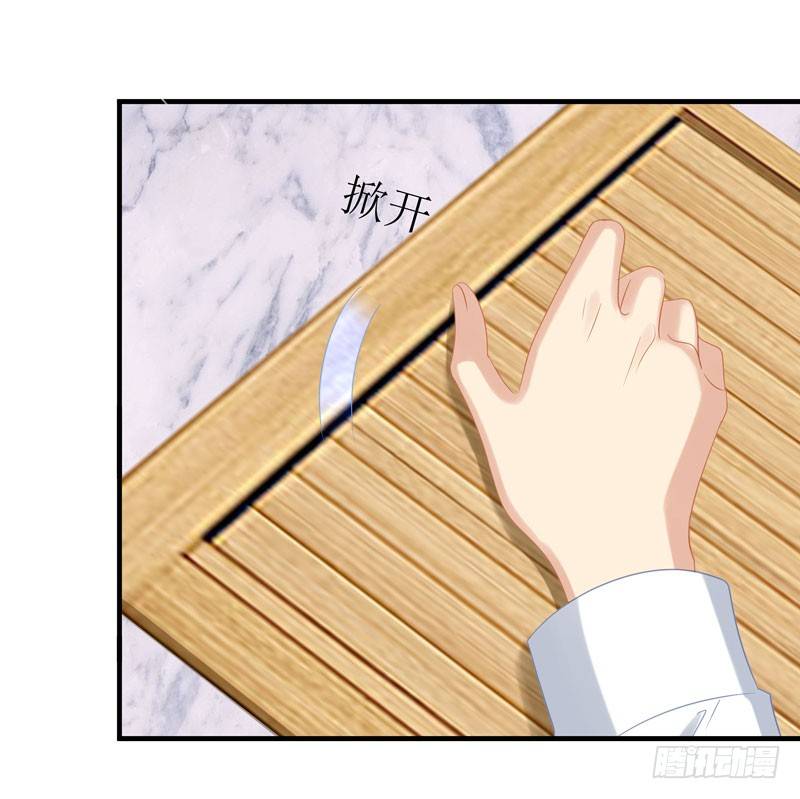 冲突21