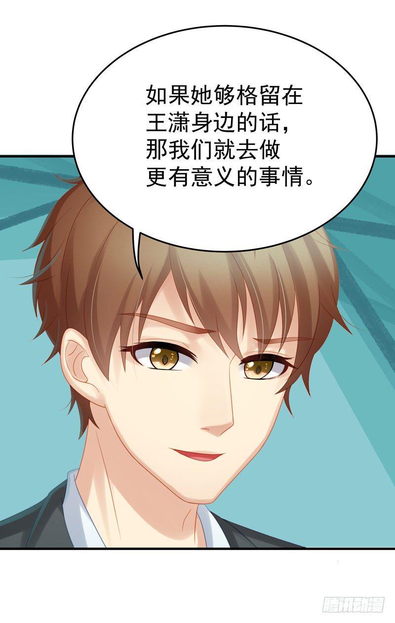 解毒的方法27