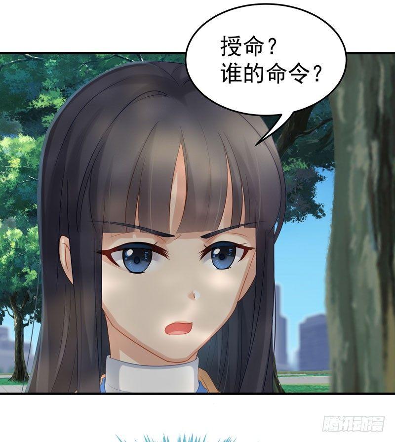 王潇的去向6