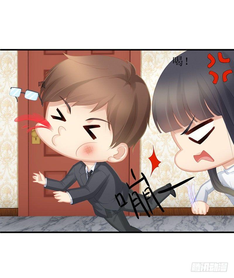 背着我偷人10