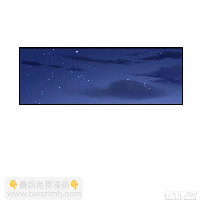 一物降一物29