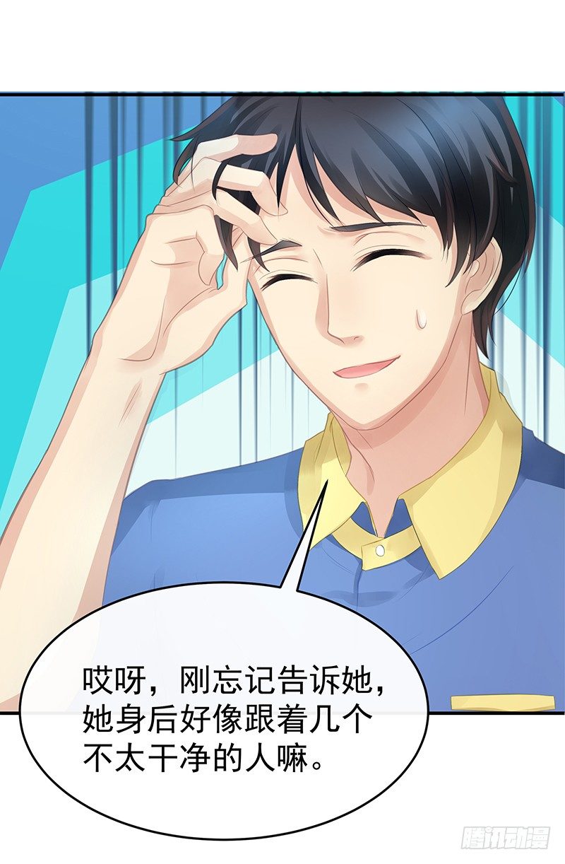 被迫捡个帅哥回家养。10