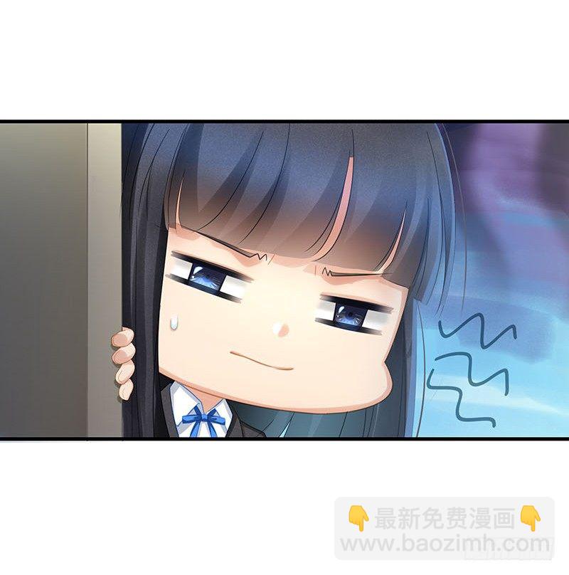 别逼我换装，我拒绝！4