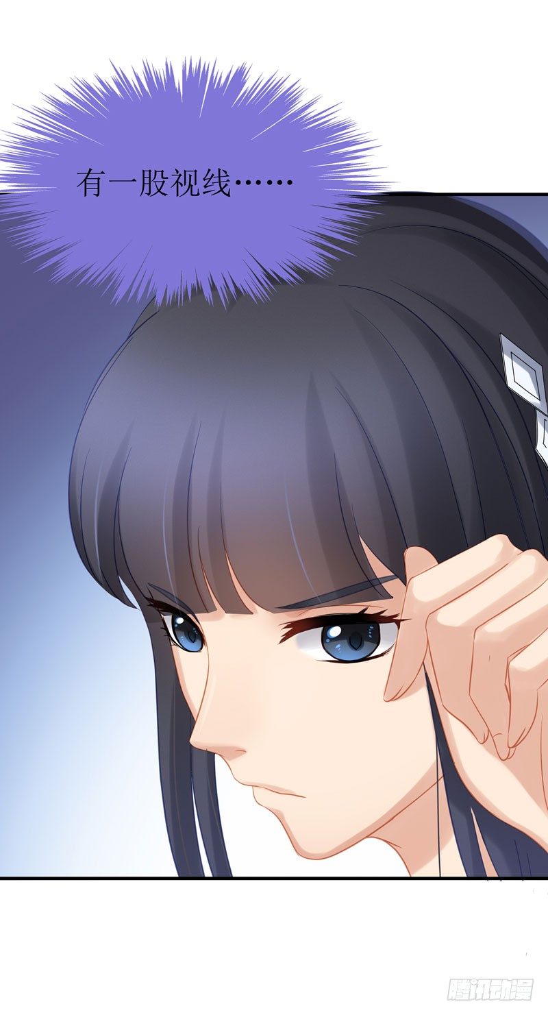 冲突4
