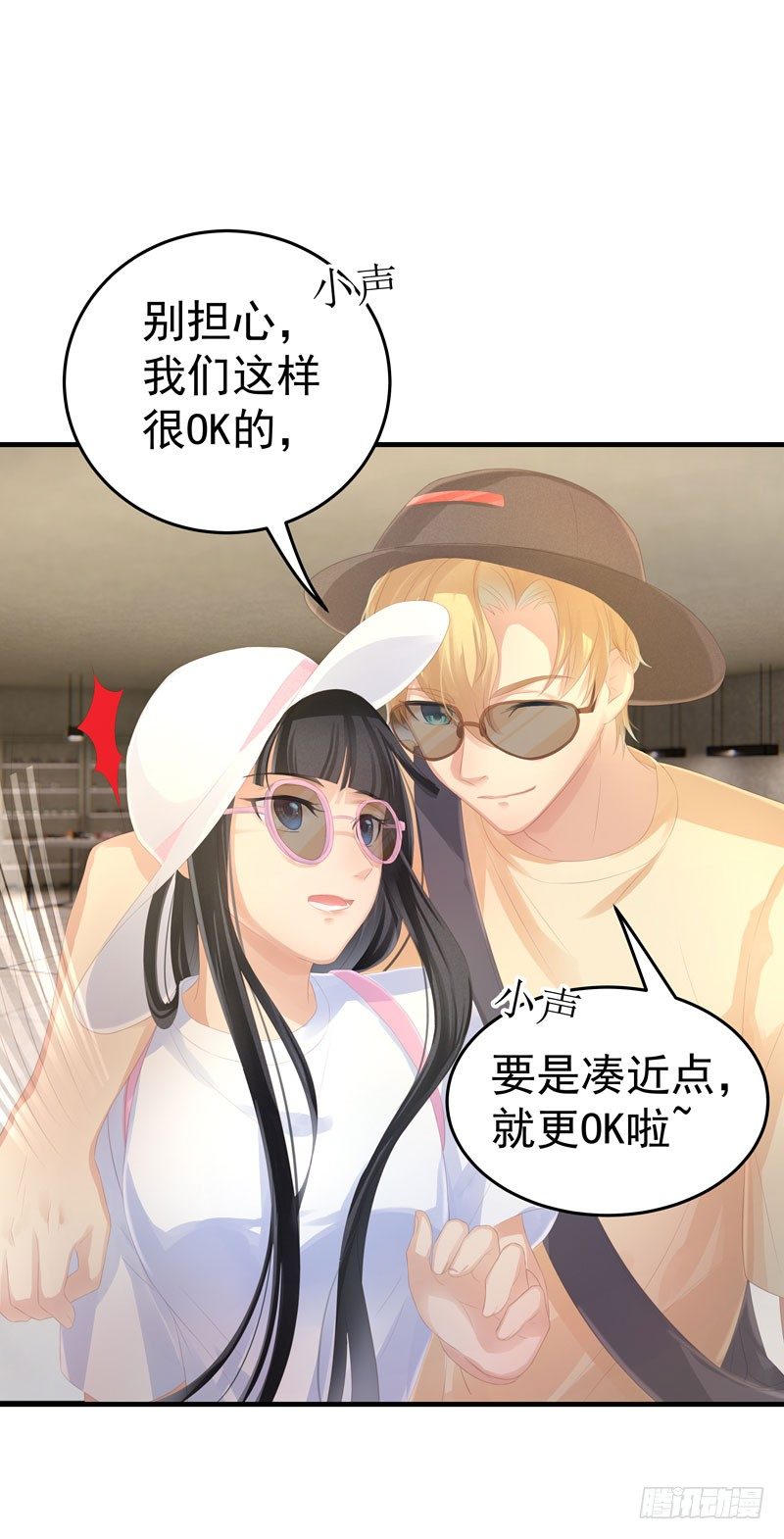 第7话：我需要你19