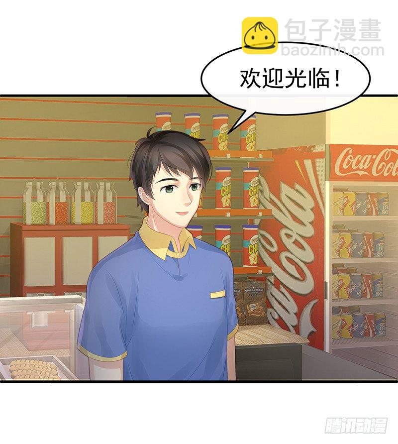 被迫捡个帅哥回家养。3