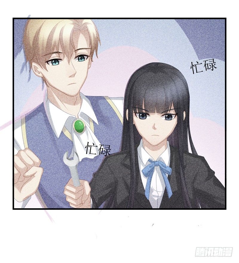 冲突23