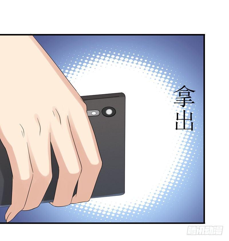 背着我偷人16