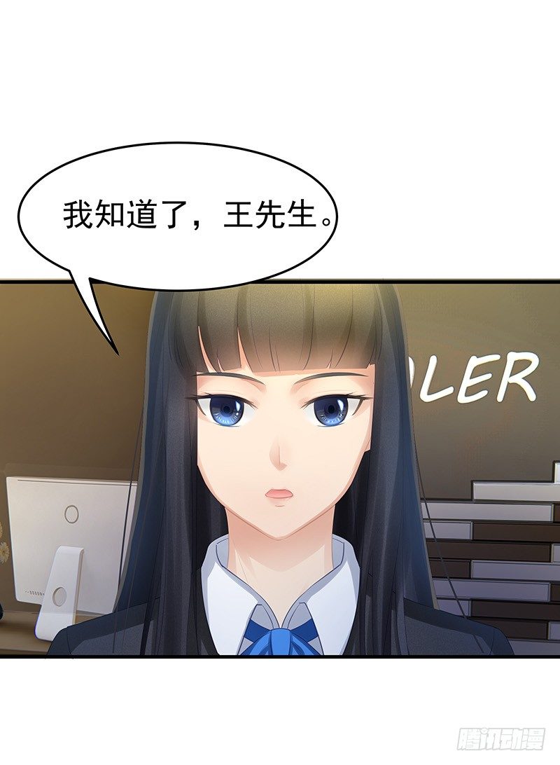 谈谈感情20