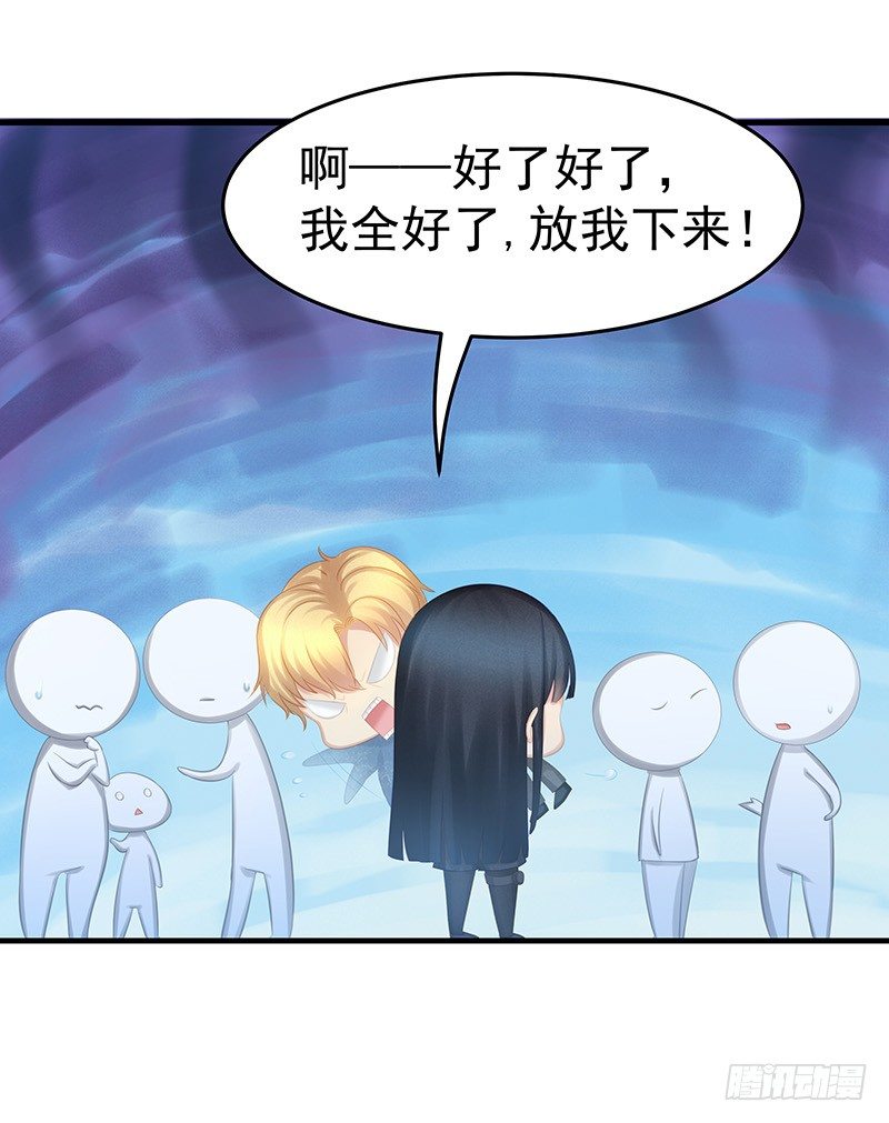 谈谈感情24
