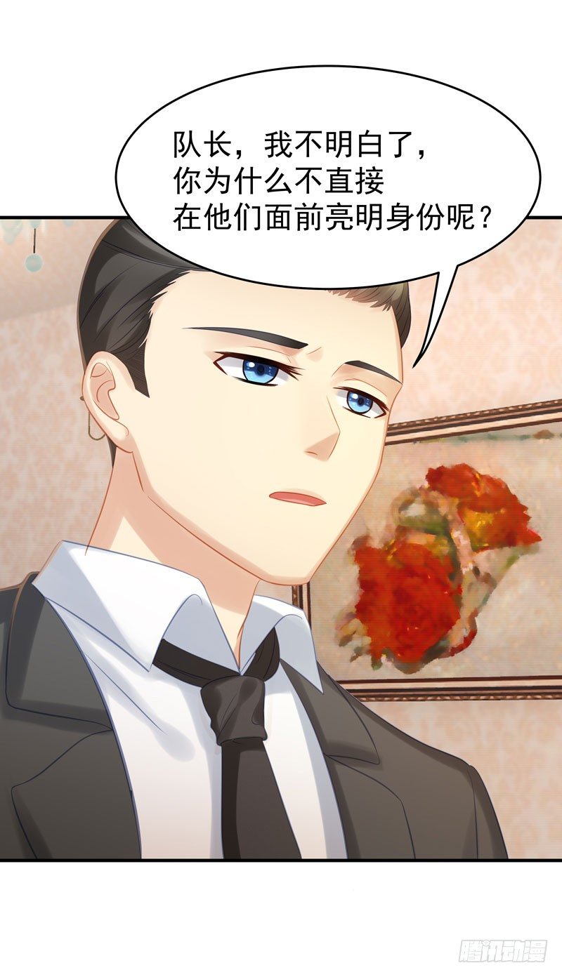 戏里戏外17