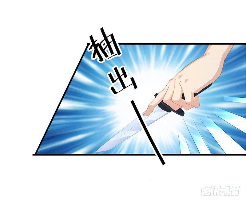 被迫捡个帅哥回家养。25