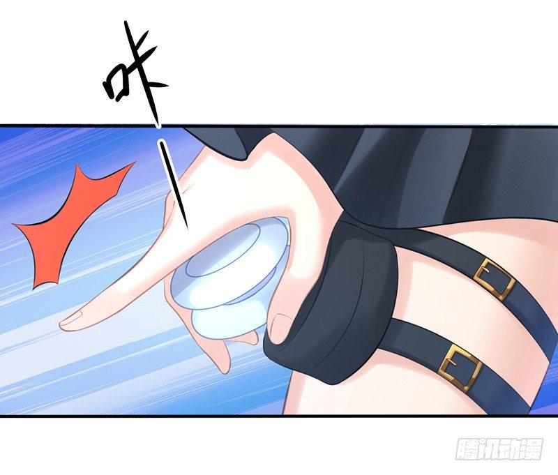 小姐姐是高手？！28