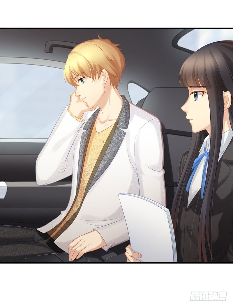 意外的展开25